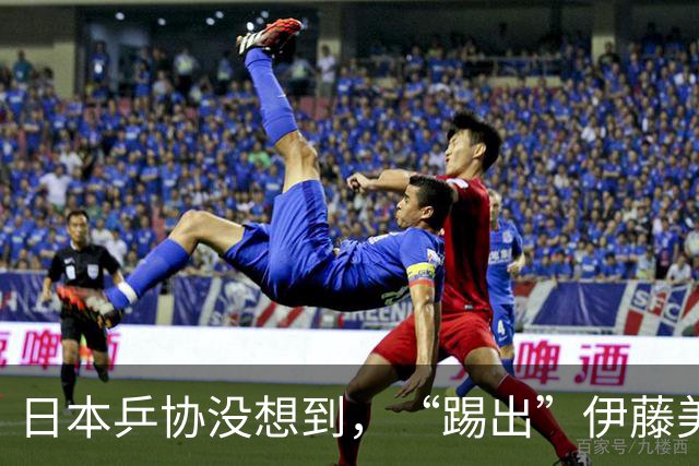 日本乒协没想到，“踢出”伊藤美诚名单不到一天，就遭到口碑反噬